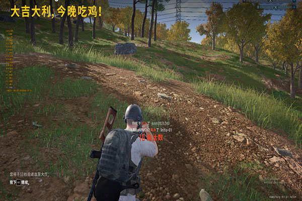 CF白鲨看外挂录像透视自瞄效果